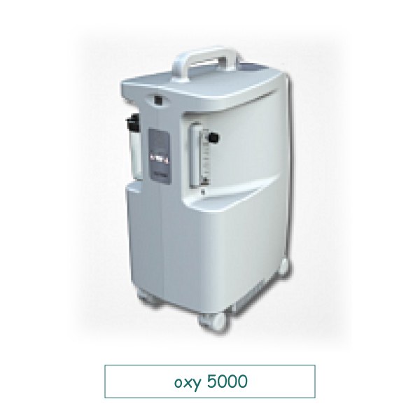 Кислородный концентратор oxy 5000