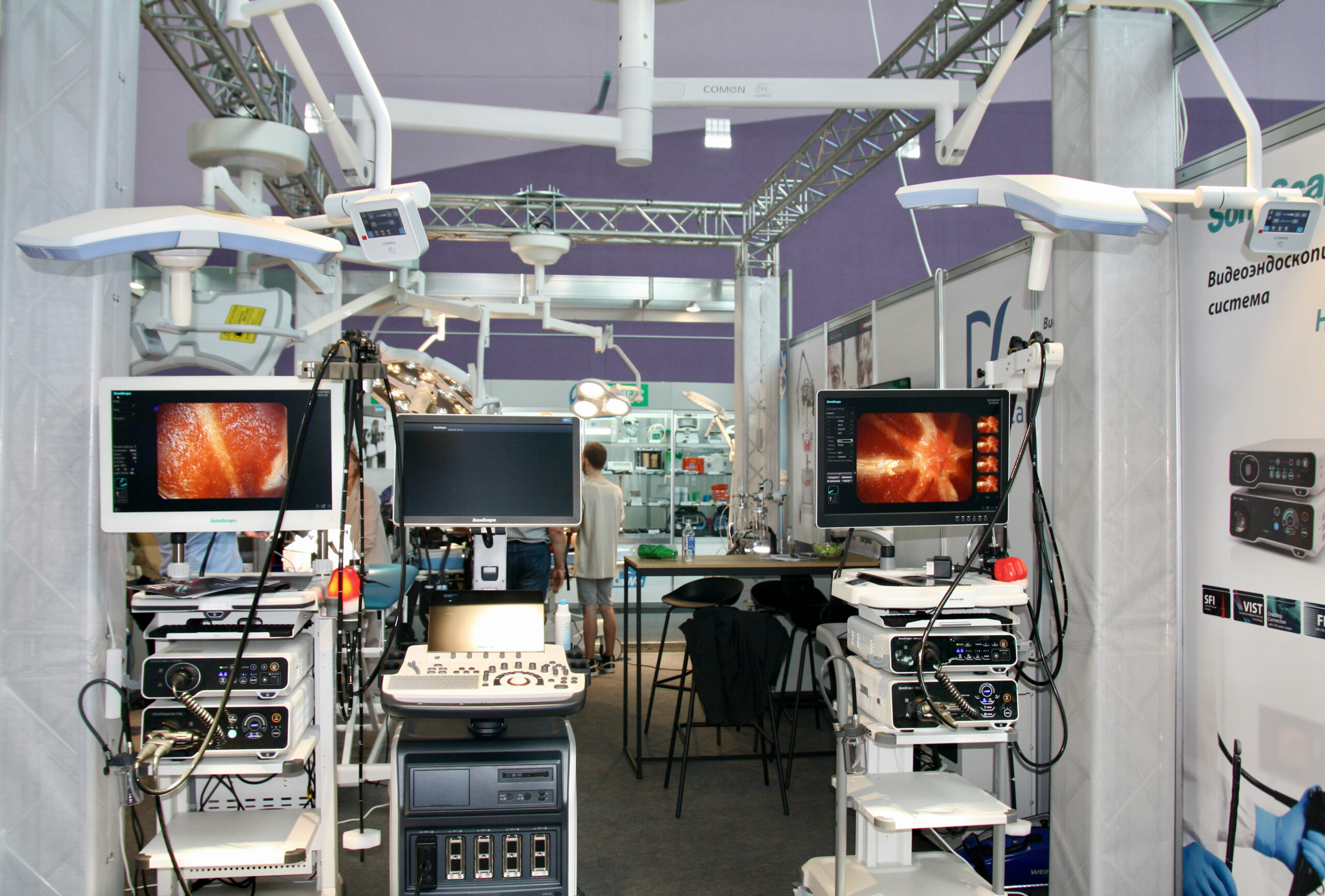 Видеоэндоскоп