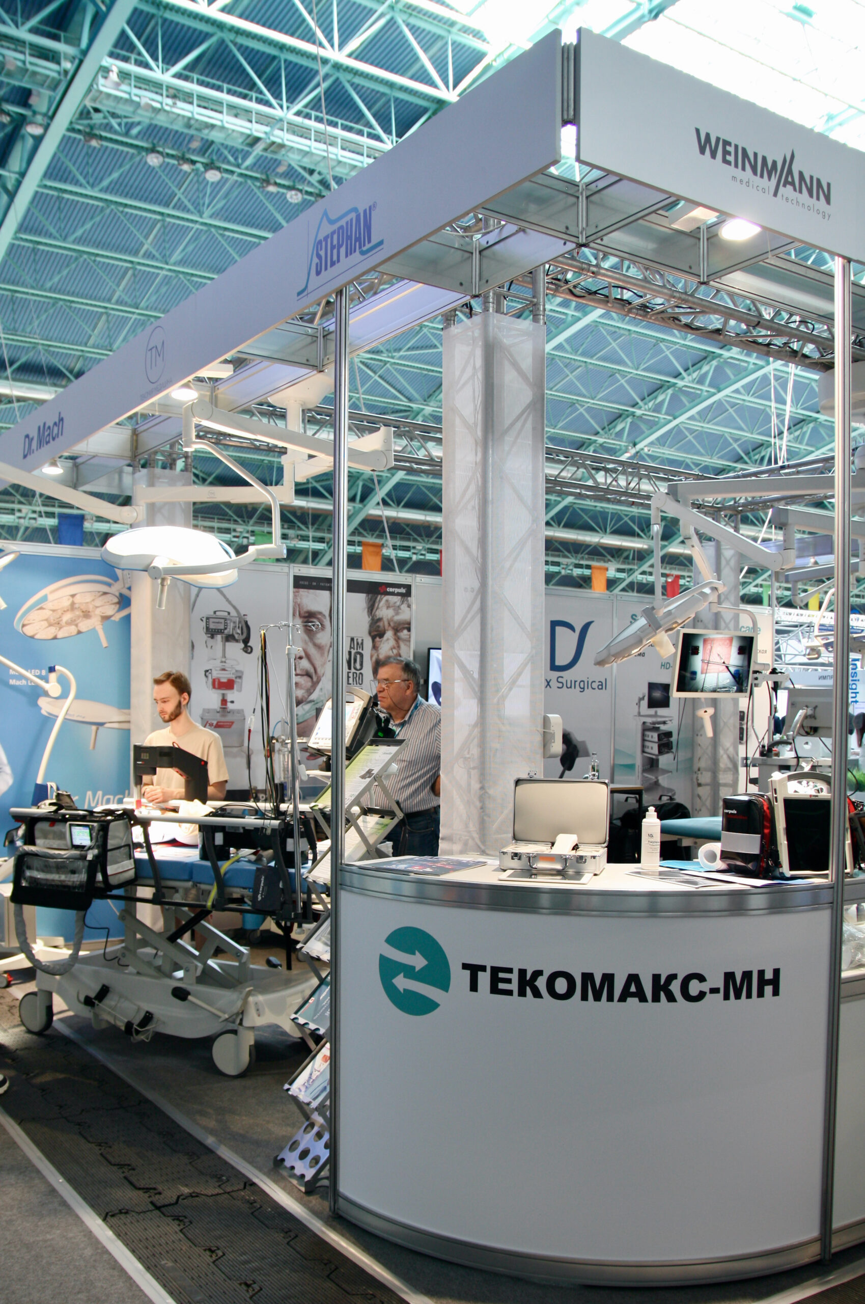 Текомакс Минск