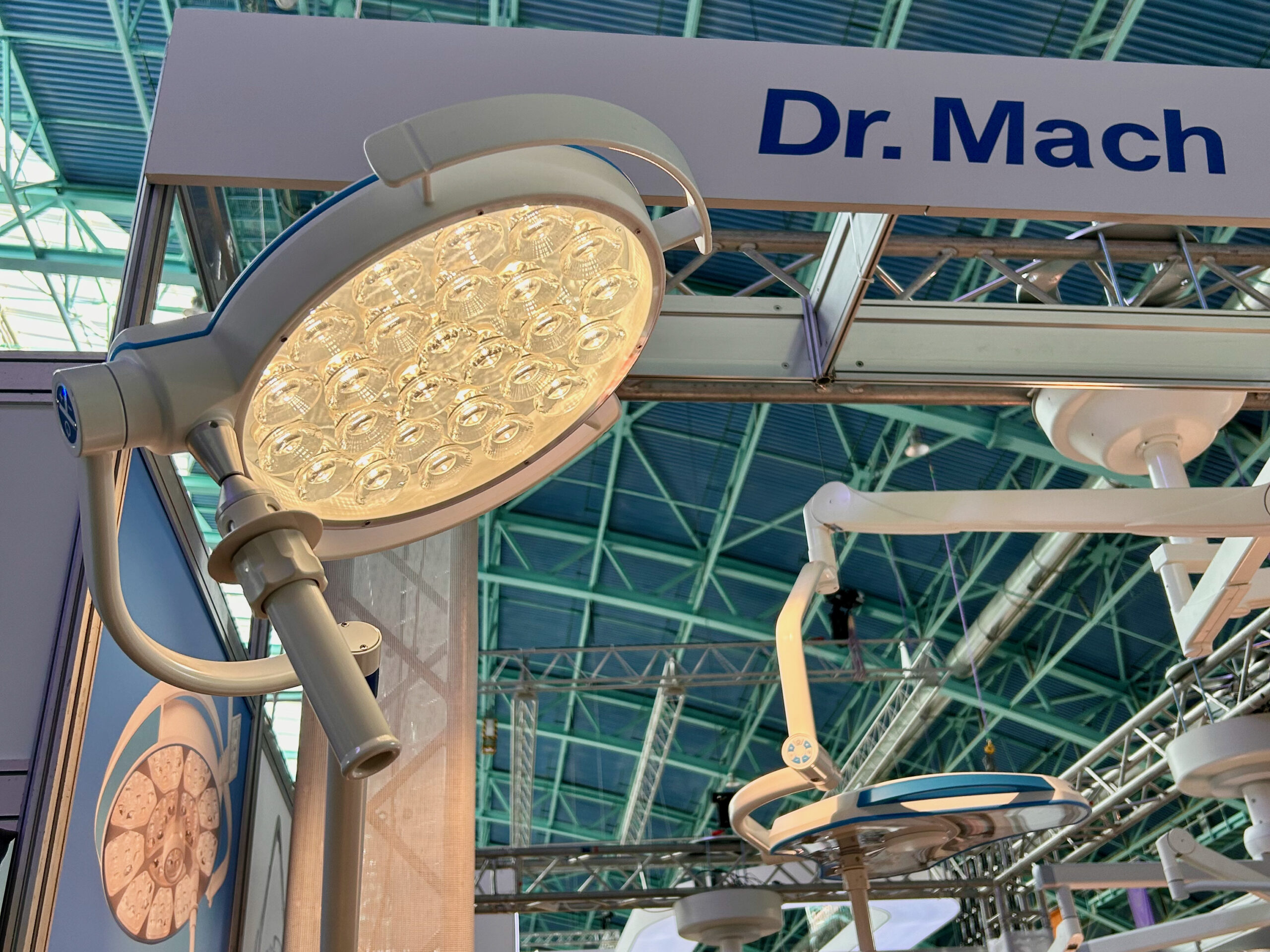 Светильники медицинские