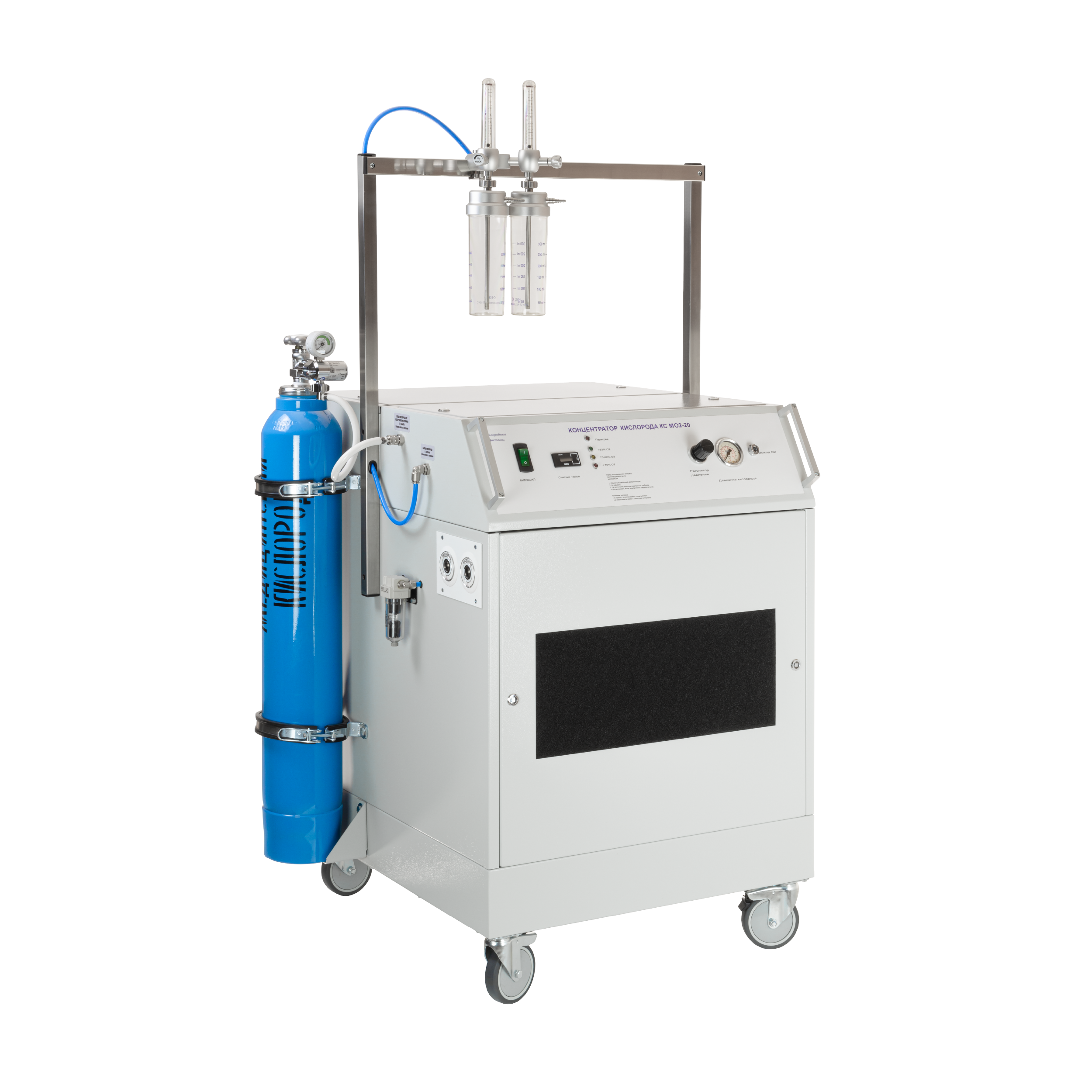 Купить концентратор кислорода минск