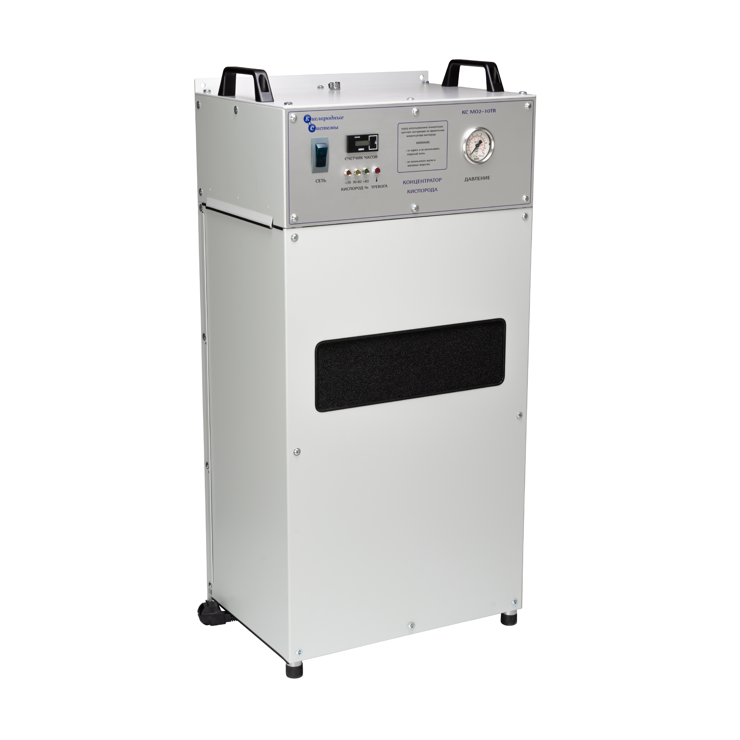 Минск Беларусь