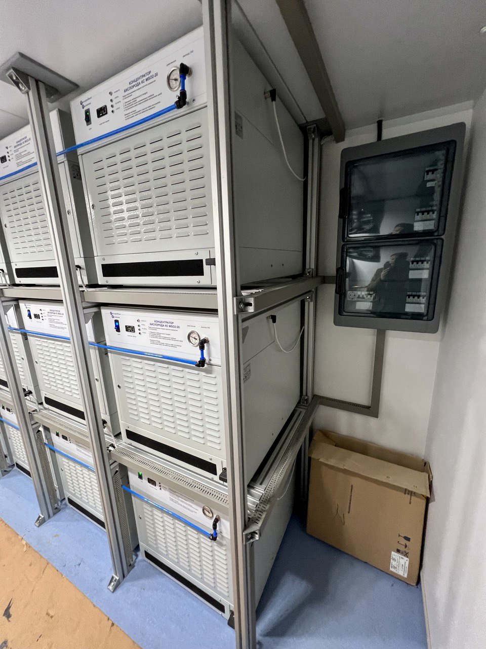 Концентратор кислорода