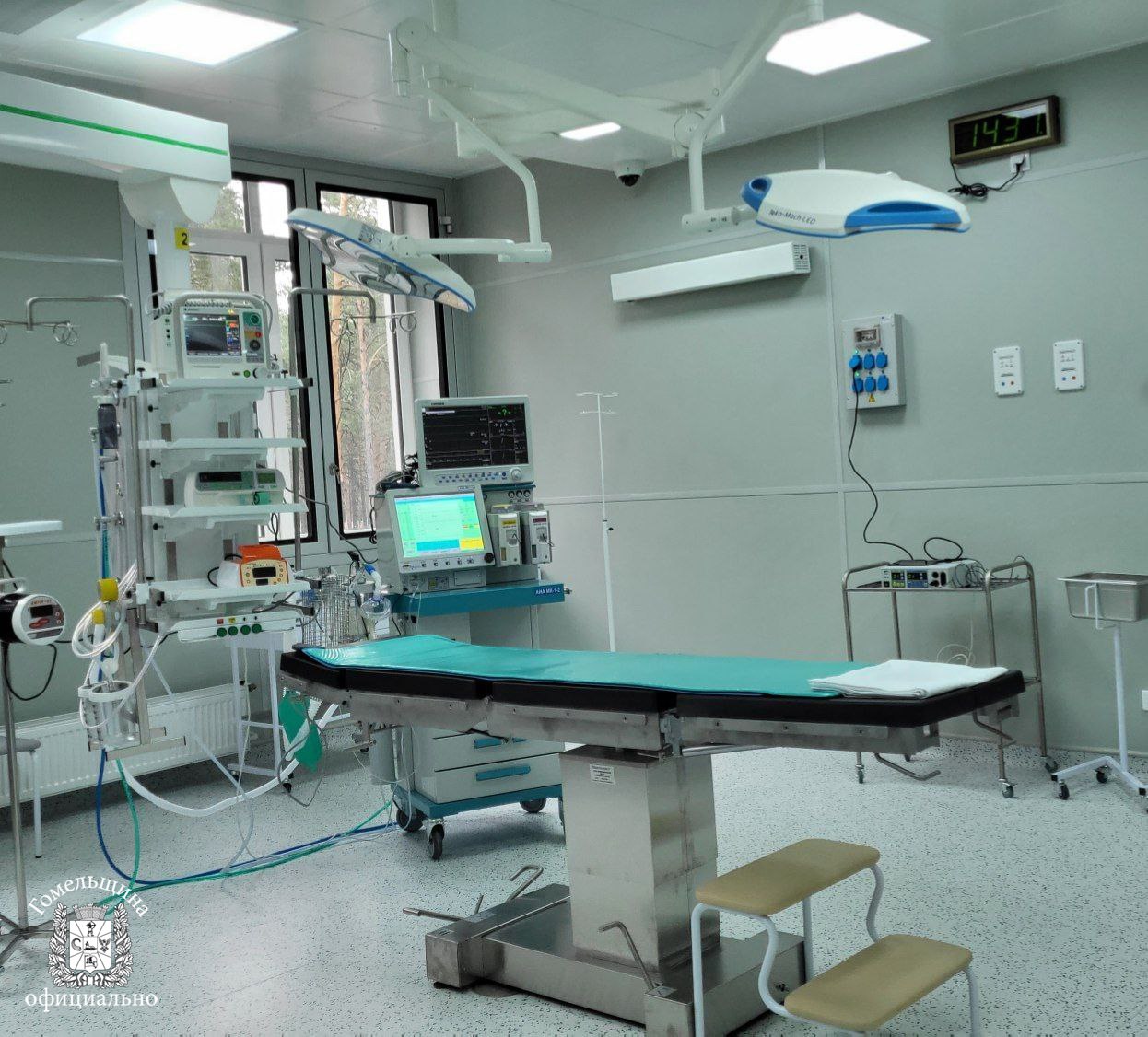 Операционные светильники