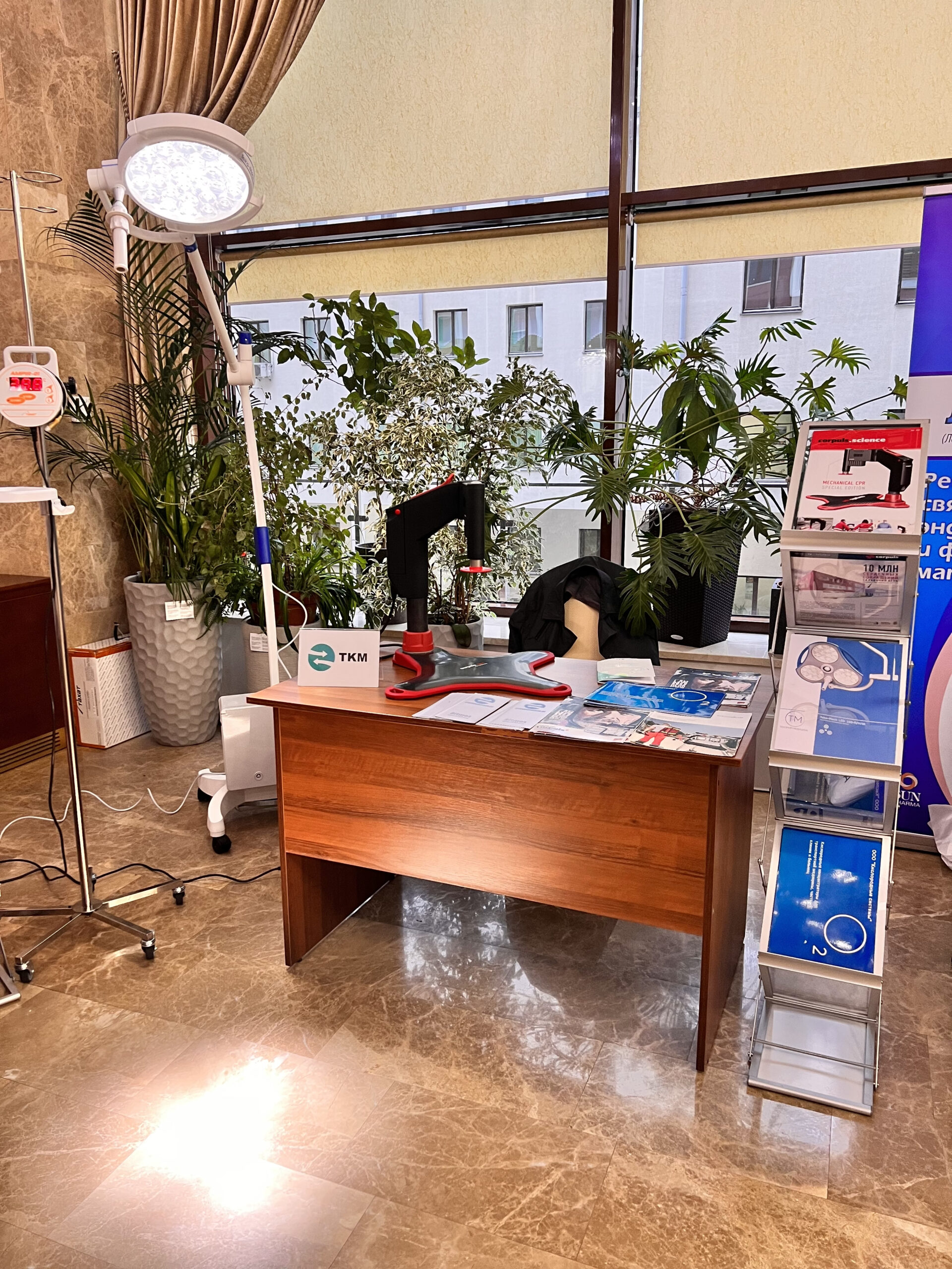 Медицинские светильники