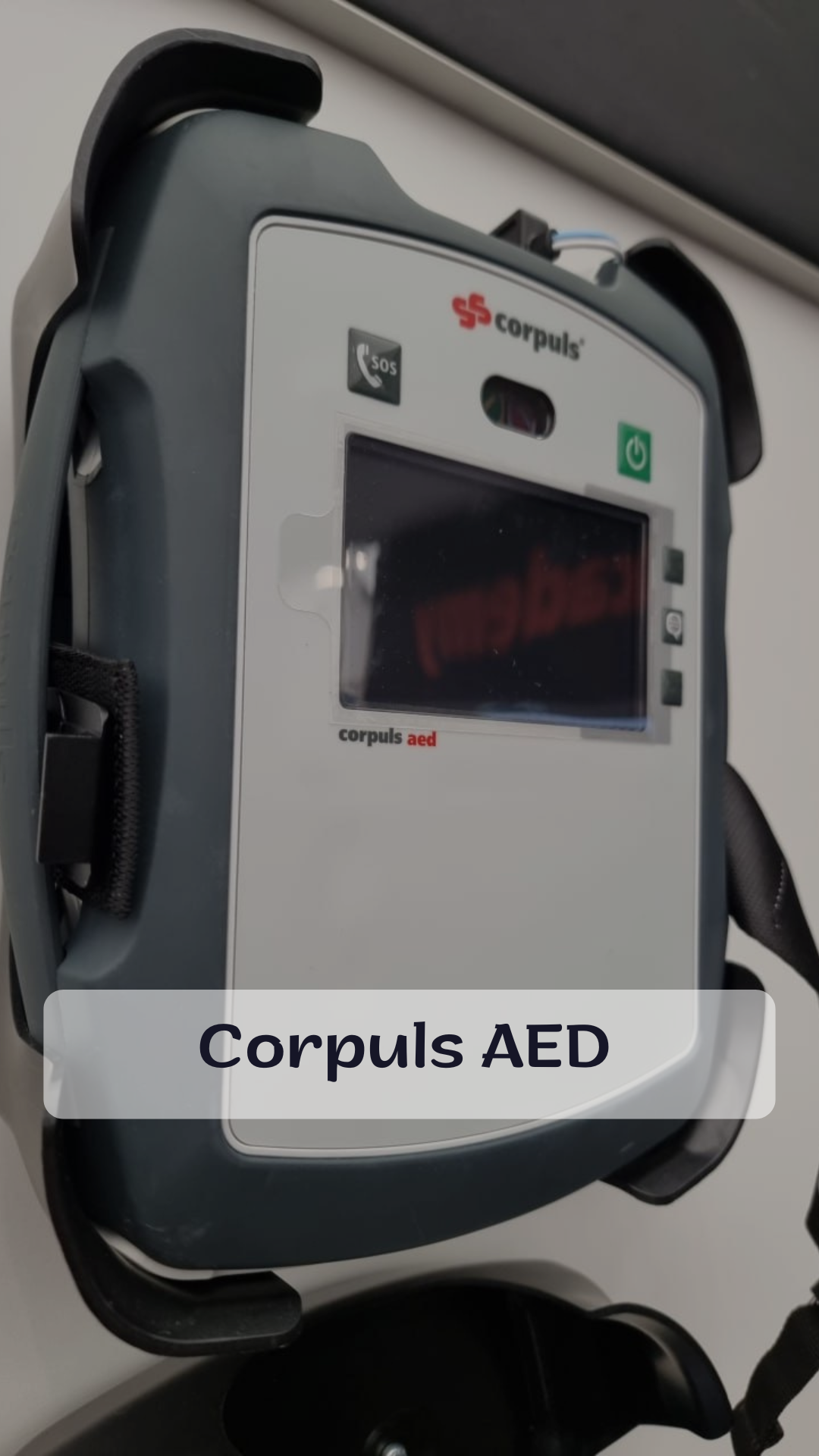 дефибриллятор aed